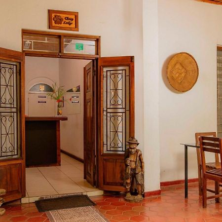 Cluny Lodge リロングウェ エクステリア 写真